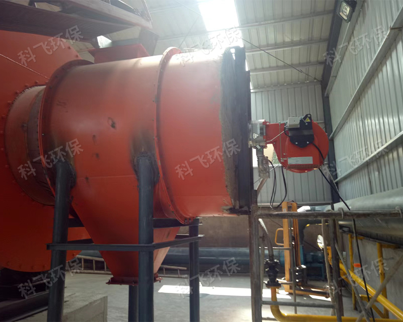 回转烘干机