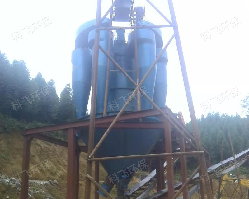 西藏复合式动力砂石选粉机厂家