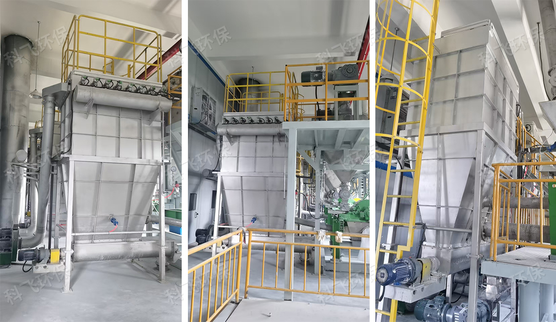 钛业袋式除尘器