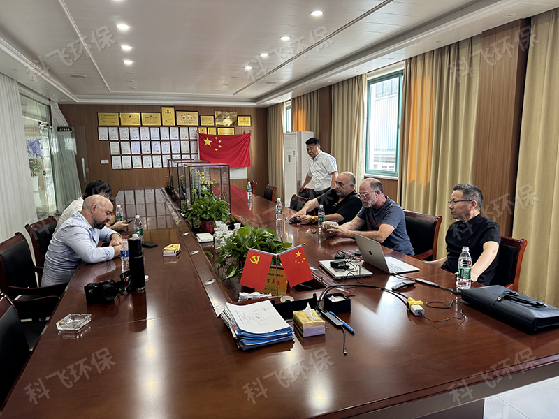 盐城科飞环保机械有限公司
